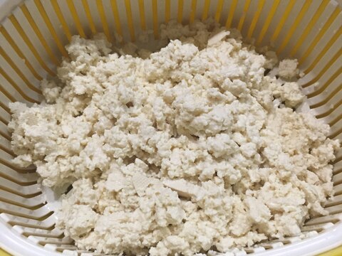 糖質カット ごはんの代わりに水切り豆腐